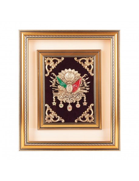 Divan Osmanlı Arması Kabartmalı Tablo
