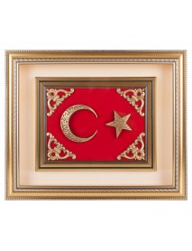 Gökyıldız Ayyıldız Kabartmalı Tablo Gökyıldız Ayyıldız Kabartmalı Tablo