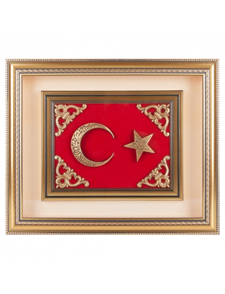 Gökyıldız Ayyıldız Kabartmalı Tablo